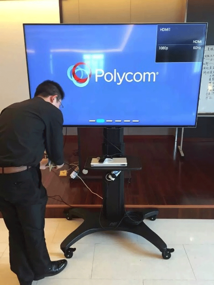 POLYCOM高清視頻會議